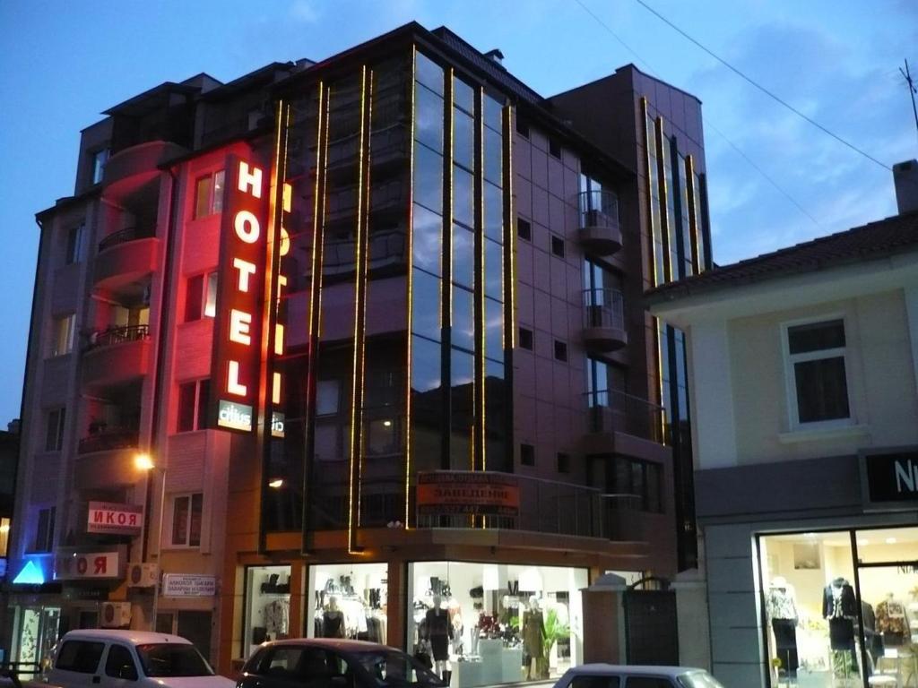 Citius Hotel Varna Eksteriør bilde